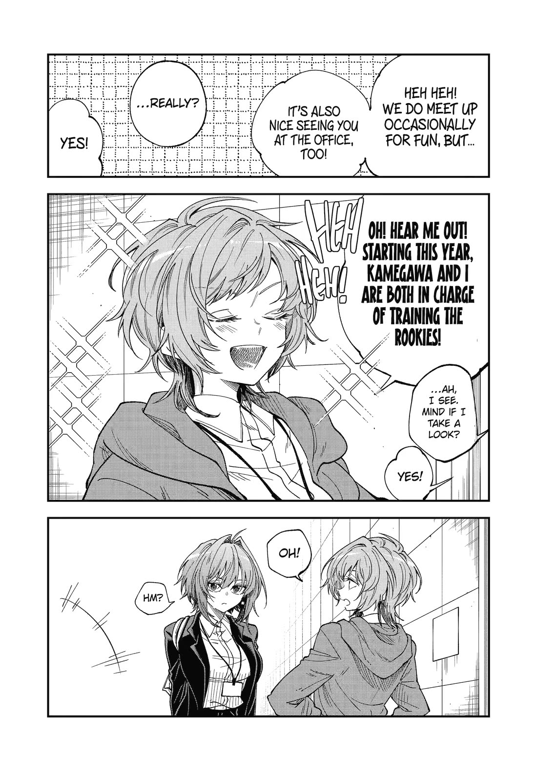 Awkward Senpai Chapter 78 page 6 - Chapter 78