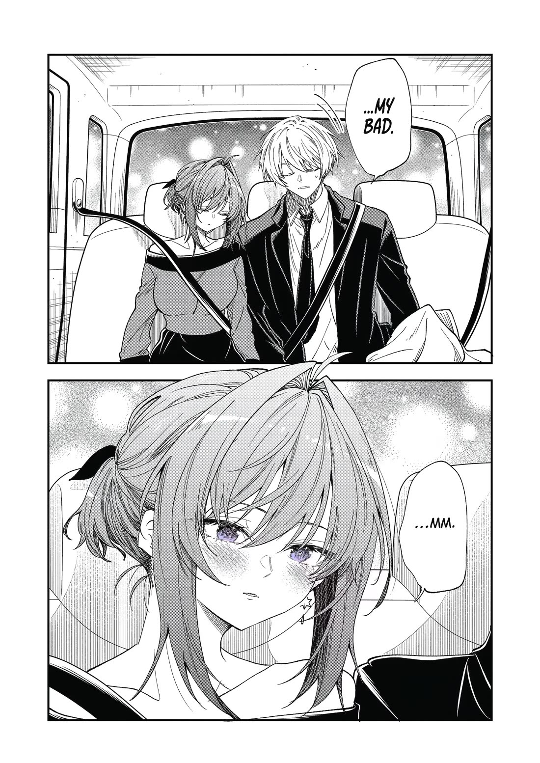 Awkward Senpai Chapter 79 page 10 - Chapter 79 [END]