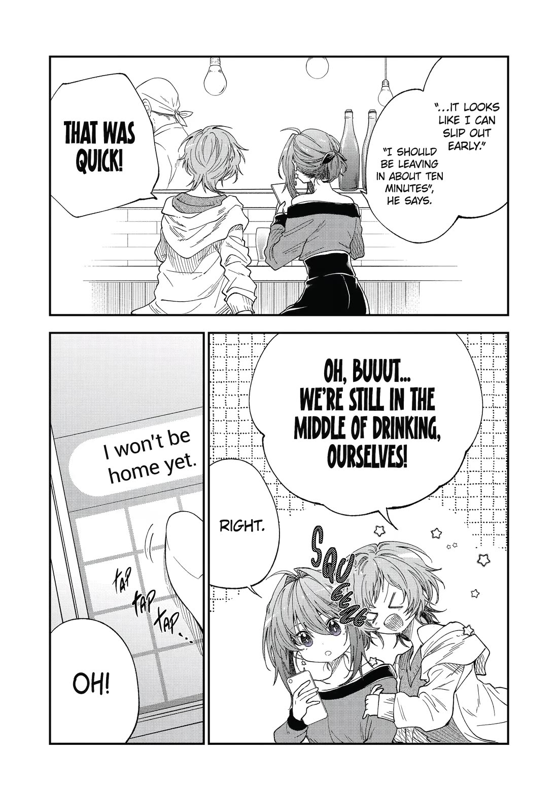 Awkward Senpai Chapter 79 page 3 - Chapter 79 [END]
