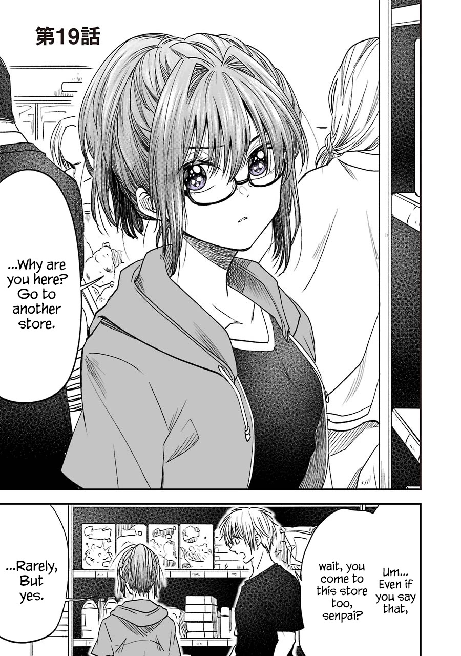 Awkward Senpai Chapter 8.1 page 4 - Chapter 8.1