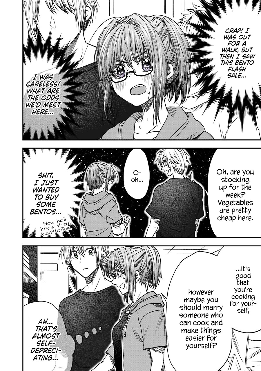 Awkward Senpai Chapter 8.1 page 5 - Chapter 8.1