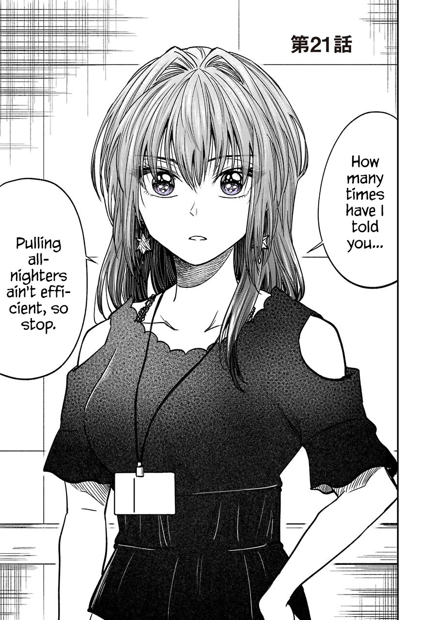 Awkward Senpai Chapter 8.3 page 1 - Chapter 8.3
