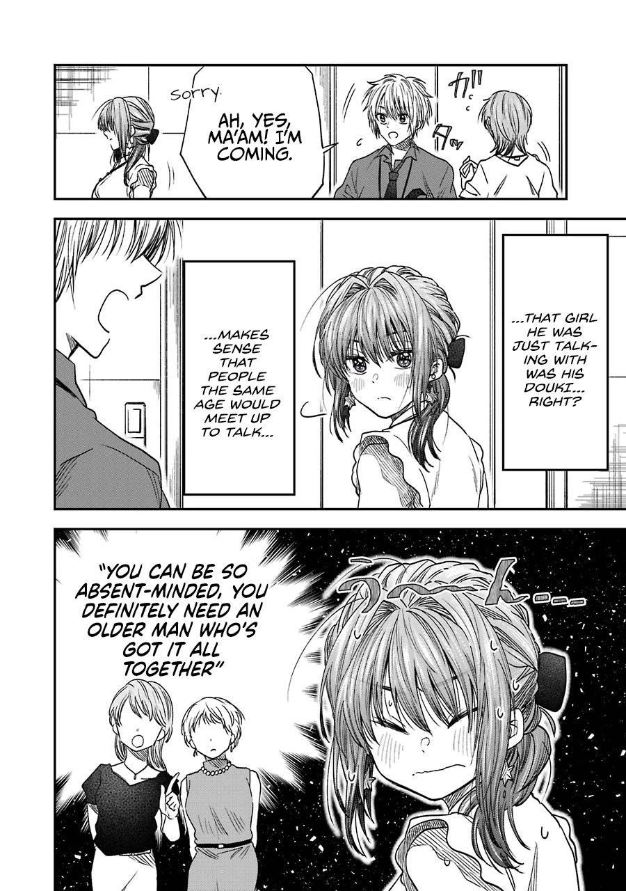 Awkward Senpai Chapter 8.4 page 2 - Chapter 8.4