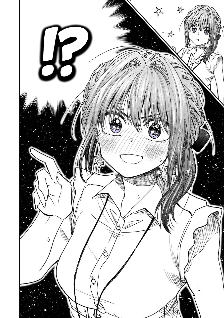 Awkward Senpai Chapter 8.4 page 4 - Chapter 8.4