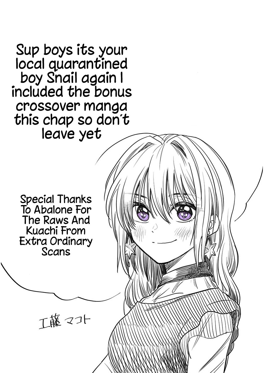 Awkward Senpai Chapter 8 page 17 - Chapter 8