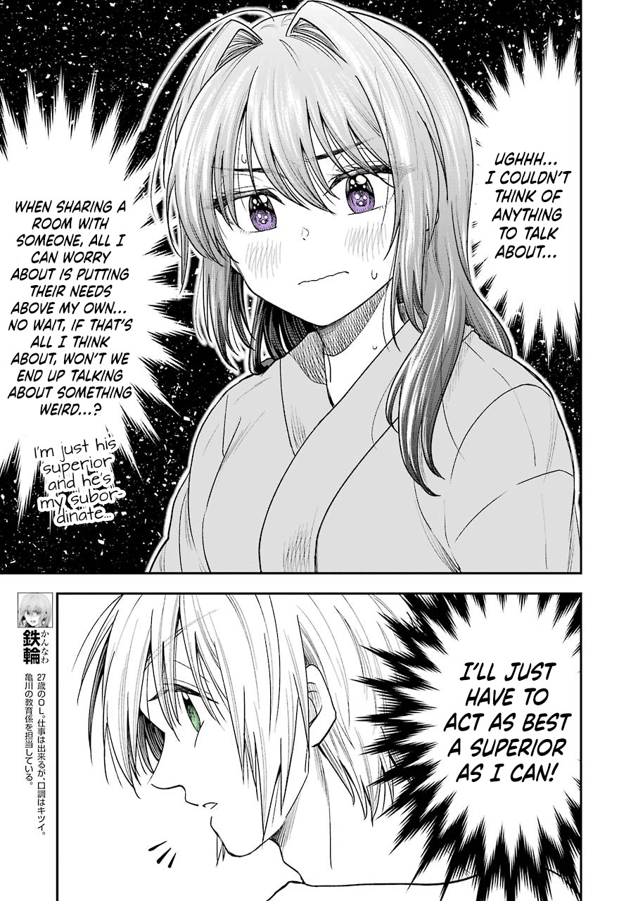 Awkward Senpai Chapter 8 page 5 - Chapter 8