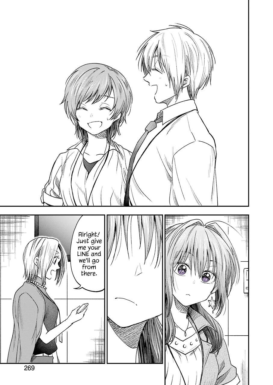 Awkward Senpai Chapter 9 page 6 - Chapter 9