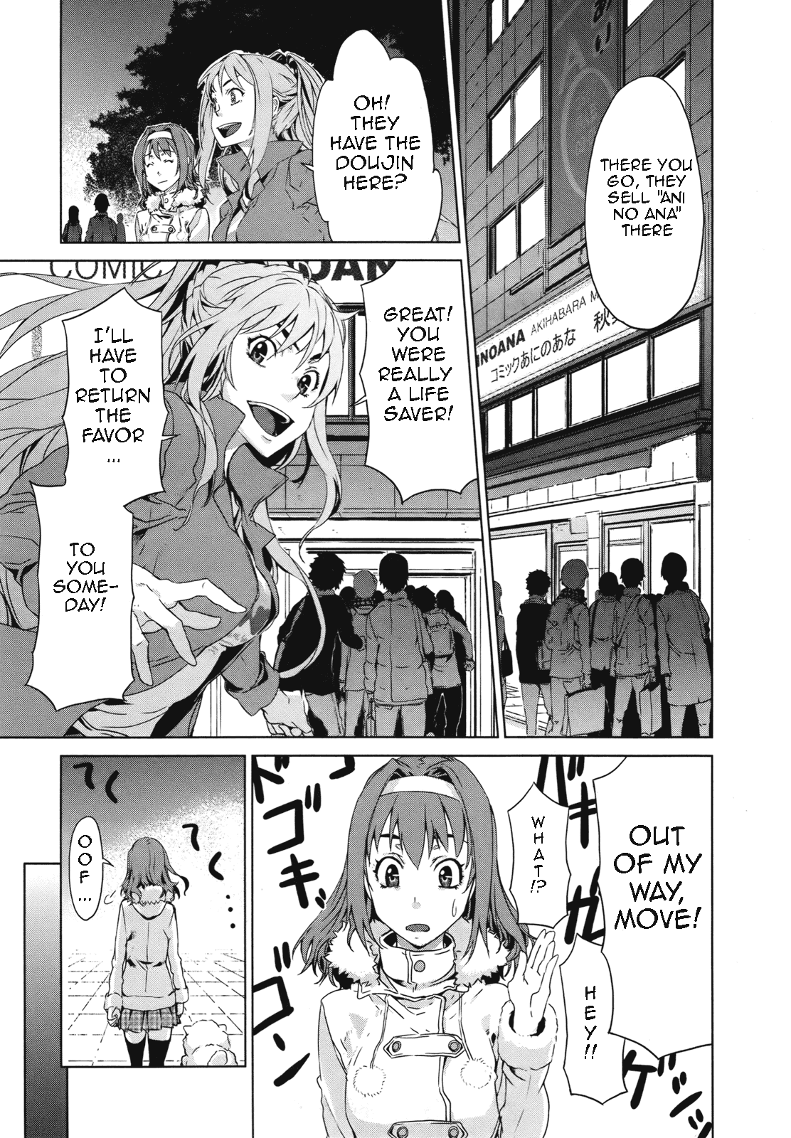 Axanael - The Case-Book of ENA Chapter 1.2 page 12 - Chapter 1 v2