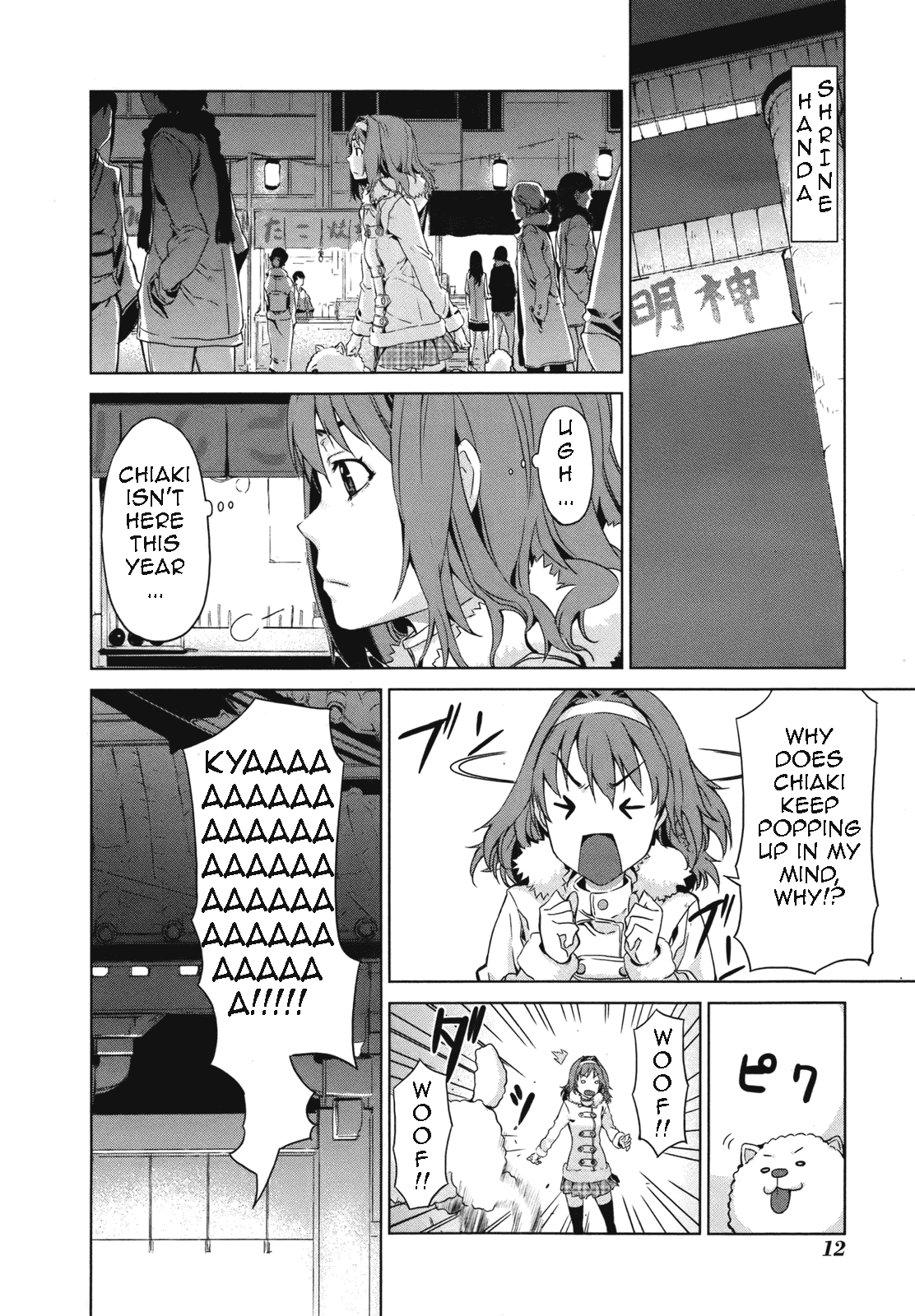 Axanael - The Case-Book of ENA Chapter 1.2 page 13 - Chapter 1 v2