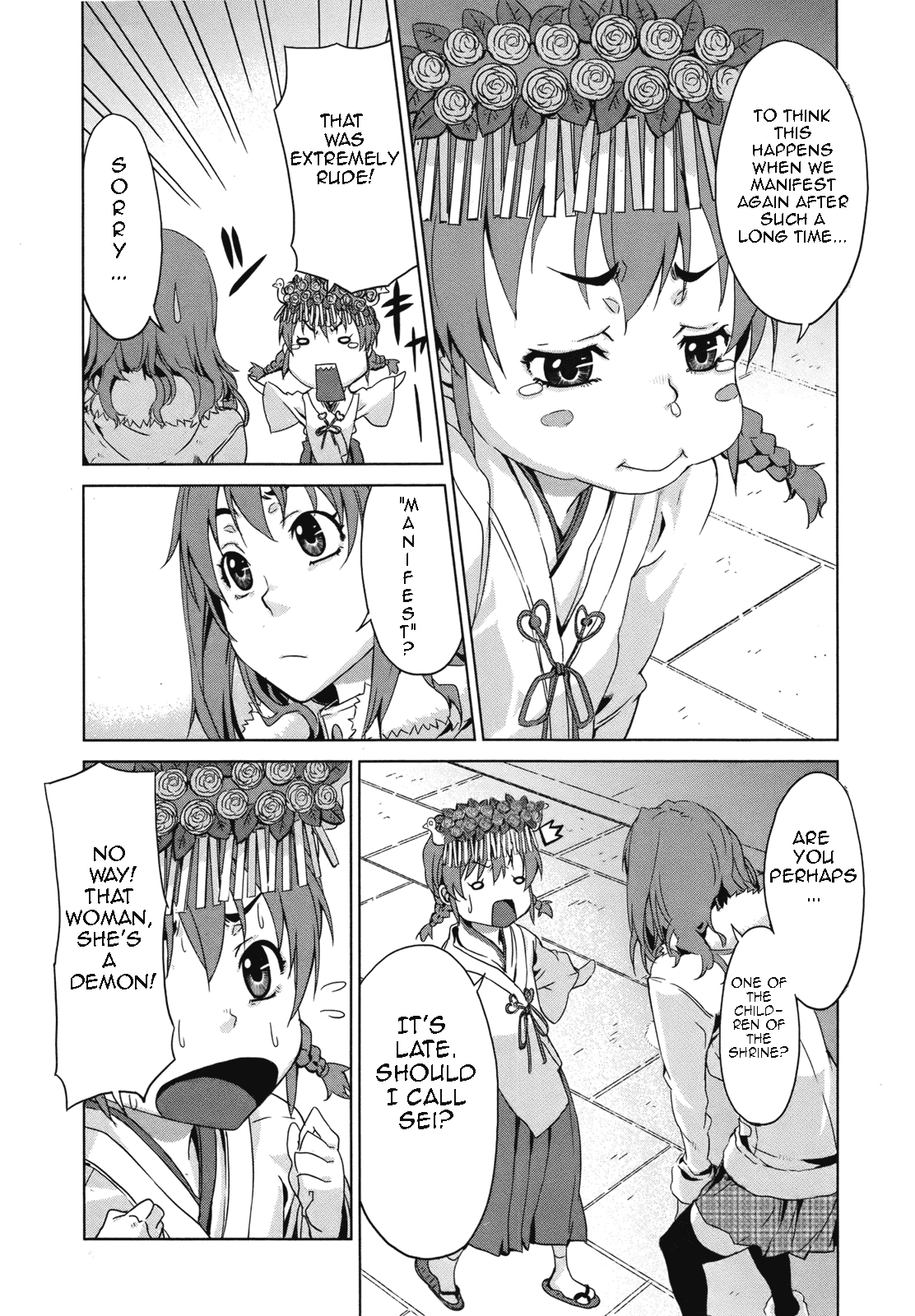 Axanael - The Case-Book of ENA Chapter 1.2 page 15 - Chapter 1 v2