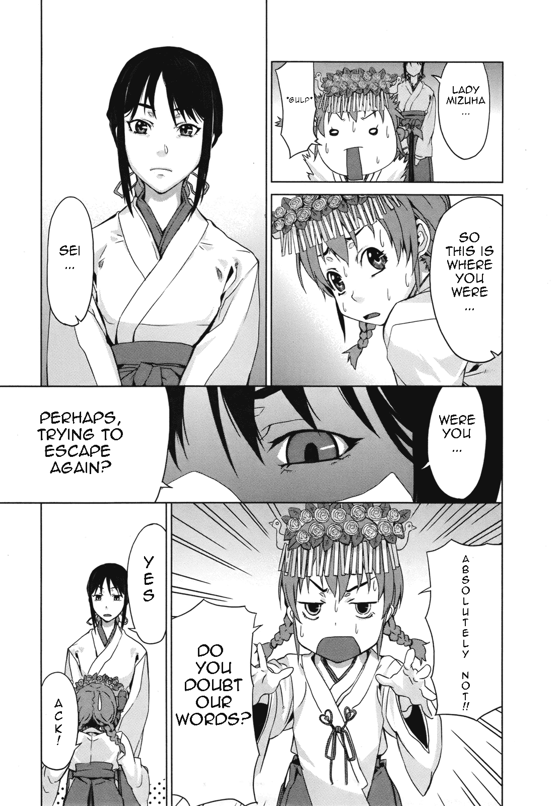 Axanael - The Case-Book of ENA Chapter 1.2 page 16 - Chapter 1 v2
