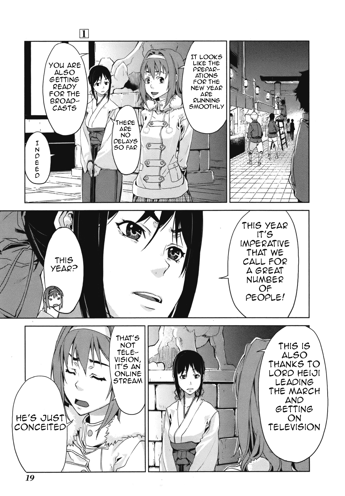 Axanael - The Case-Book of ENA Chapter 1.2 page 20 - Chapter 1 v2