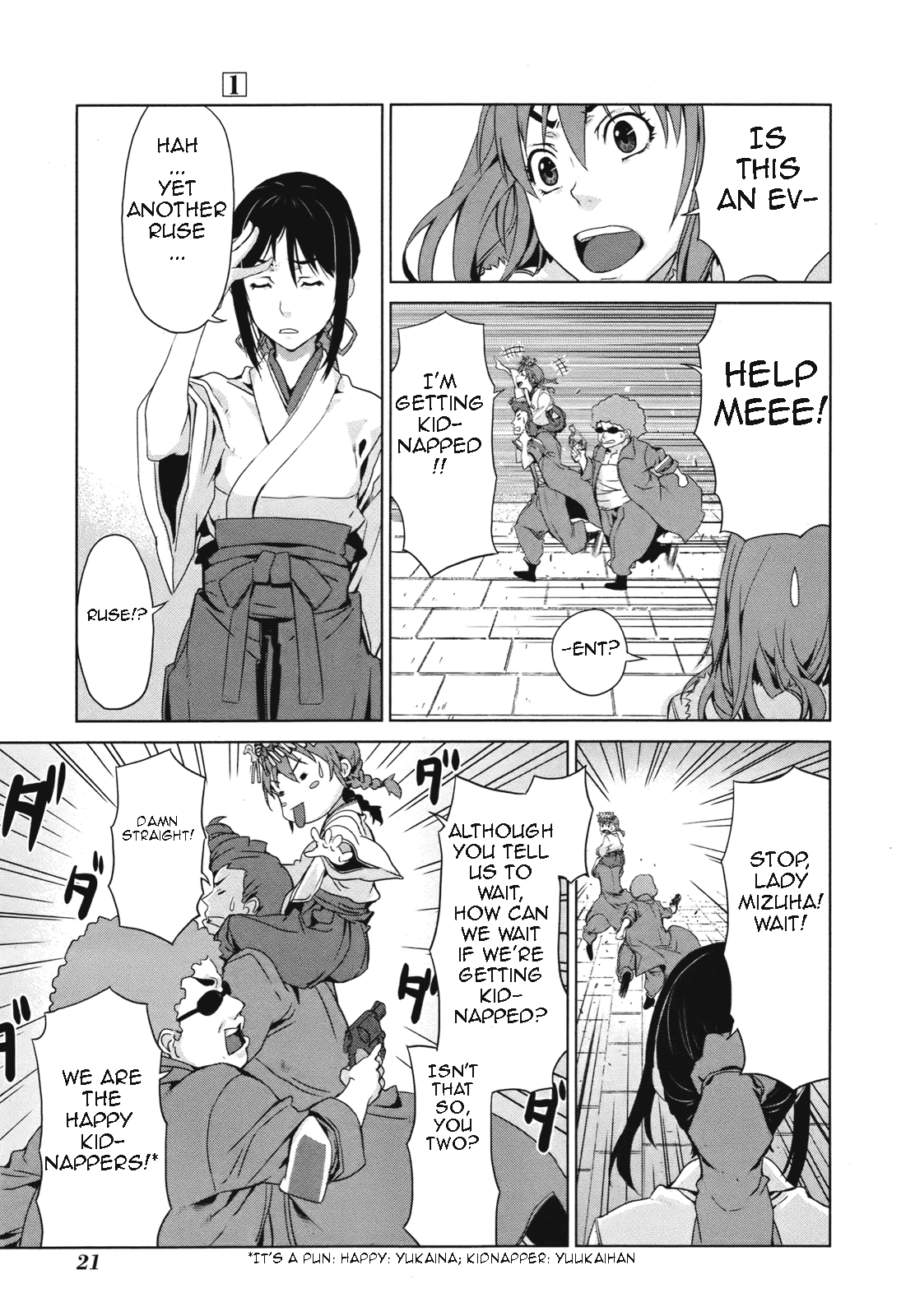 Axanael - The Case-Book of ENA Chapter 1.2 page 22 - Chapter 1 v2