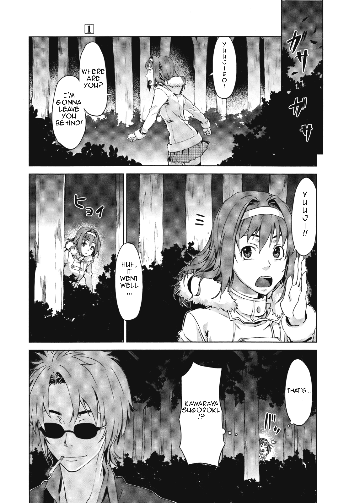 Axanael - The Case-Book of ENA Chapter 1.2 page 24 - Chapter 1 v2