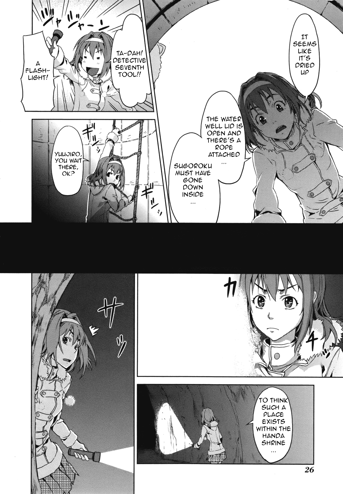 Axanael - The Case-Book of ENA Chapter 1.2 page 27 - Chapter 1 v2