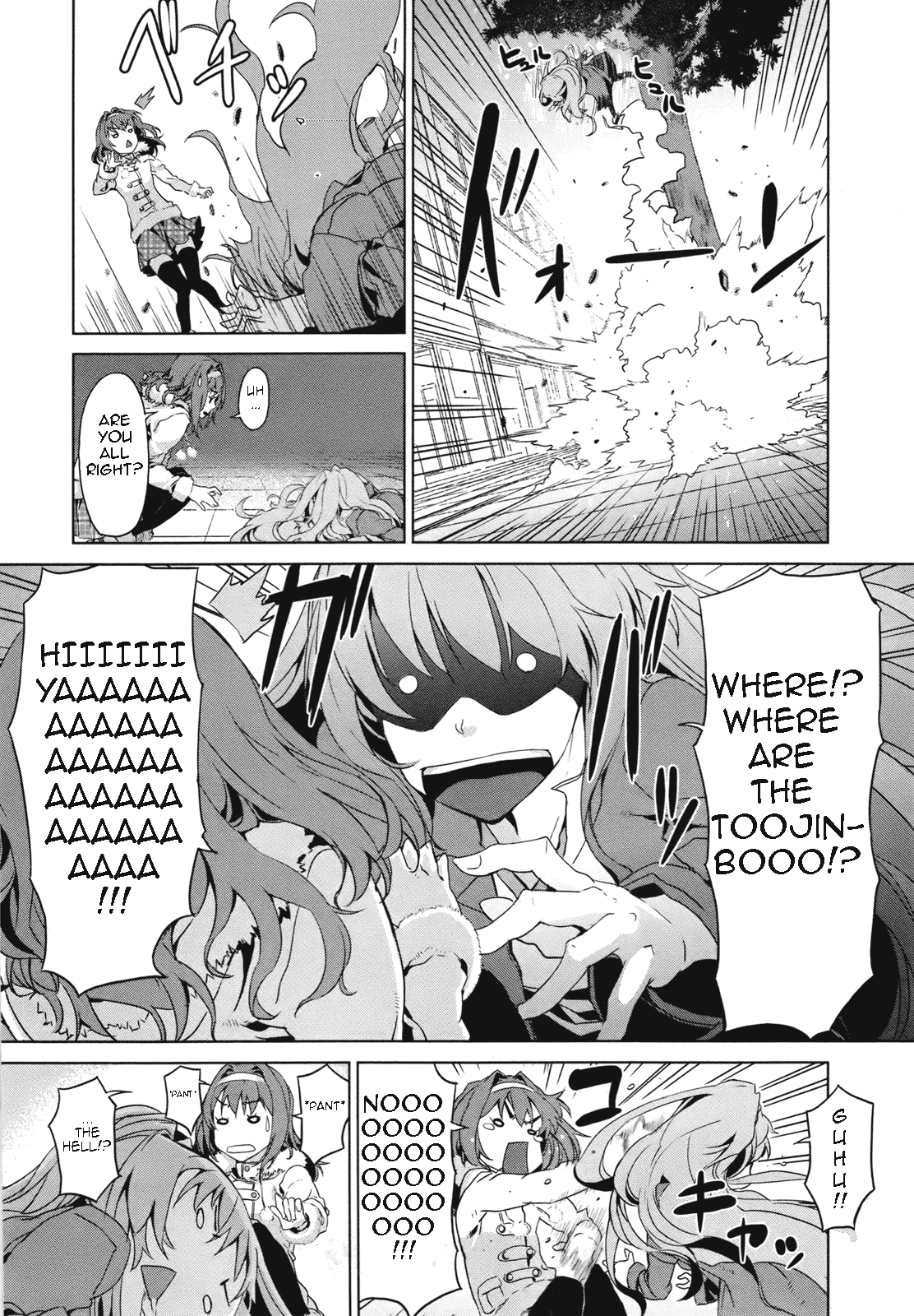 Axanael - The Case-Book of ENA Chapter 1.2 page 6 - Chapter 1 v2