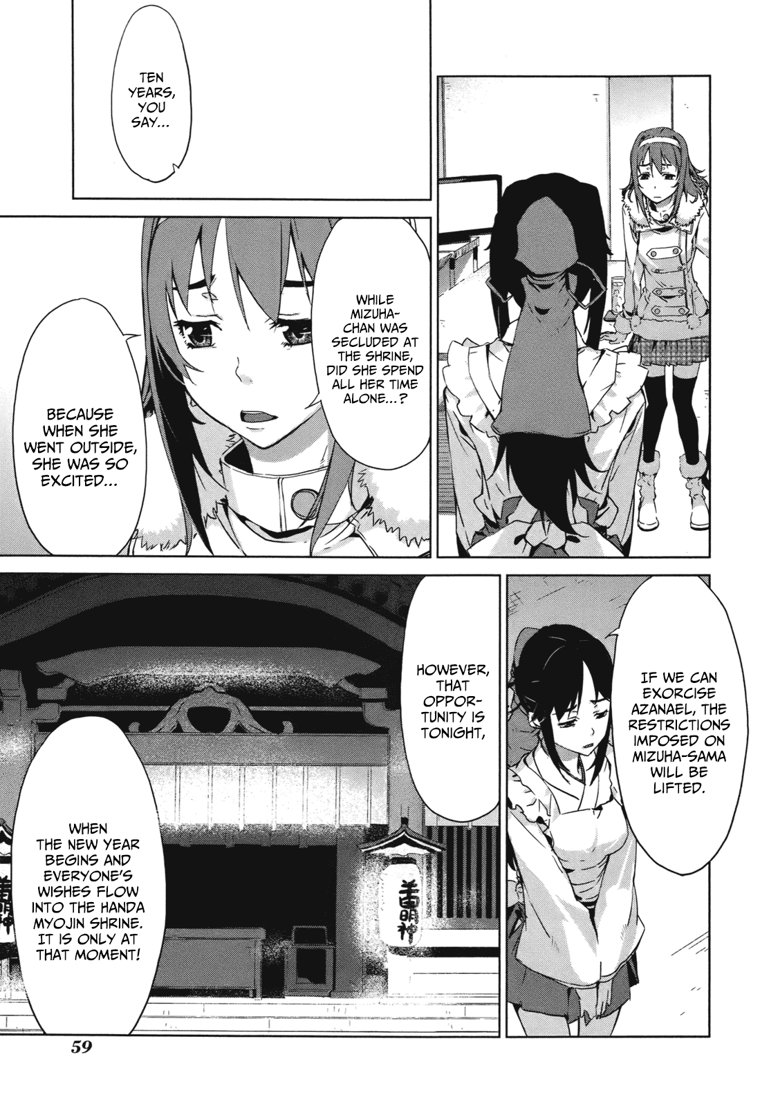 Axanael - The Case-Book of ENA Chapter 10 page 4 - Chapter 10: Escape From Suzu!?