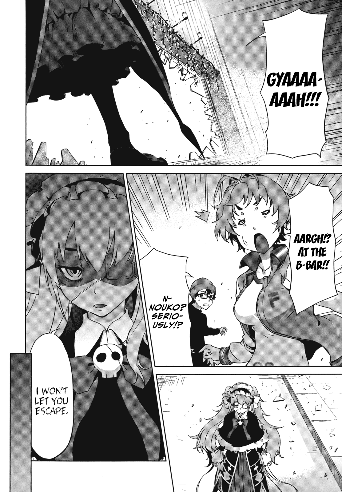 Axanael - The Case-Book of ENA Chapter 10 page 9 - Chapter 10: Escape From Suzu!?