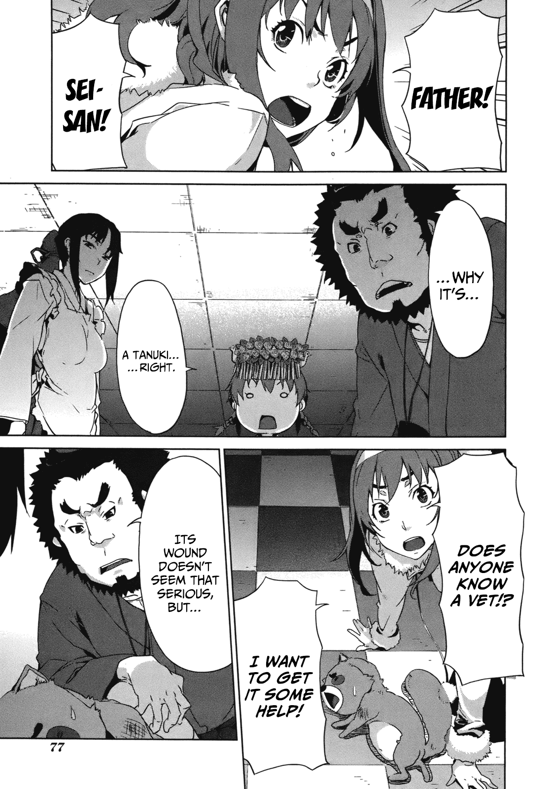 Axanael - The Case-Book of ENA Chapter 11 page 10 - Chapter 11: The Tanuki And Suzu