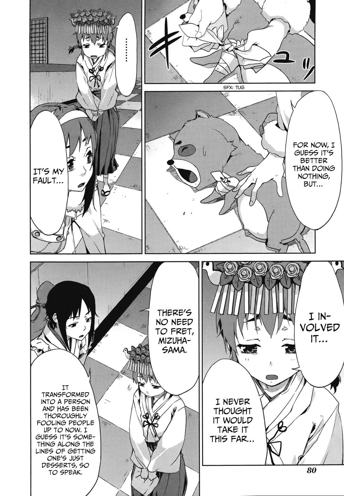 Axanael - The Case-Book of ENA Chapter 11 page 13 - Chapter 11: The Tanuki And Suzu