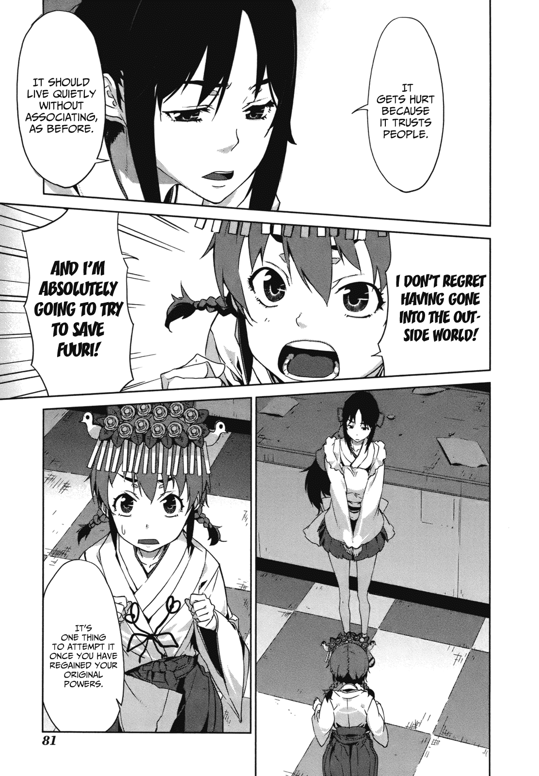Axanael - The Case-Book of ENA Chapter 11 page 14 - Chapter 11: The Tanuki And Suzu