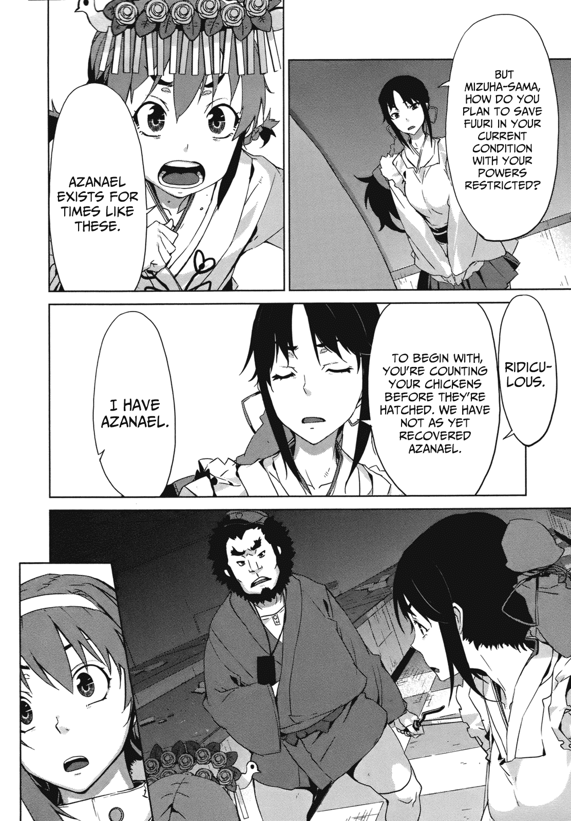 Axanael - The Case-Book of ENA Chapter 11 page 15 - Chapter 11: The Tanuki And Suzu