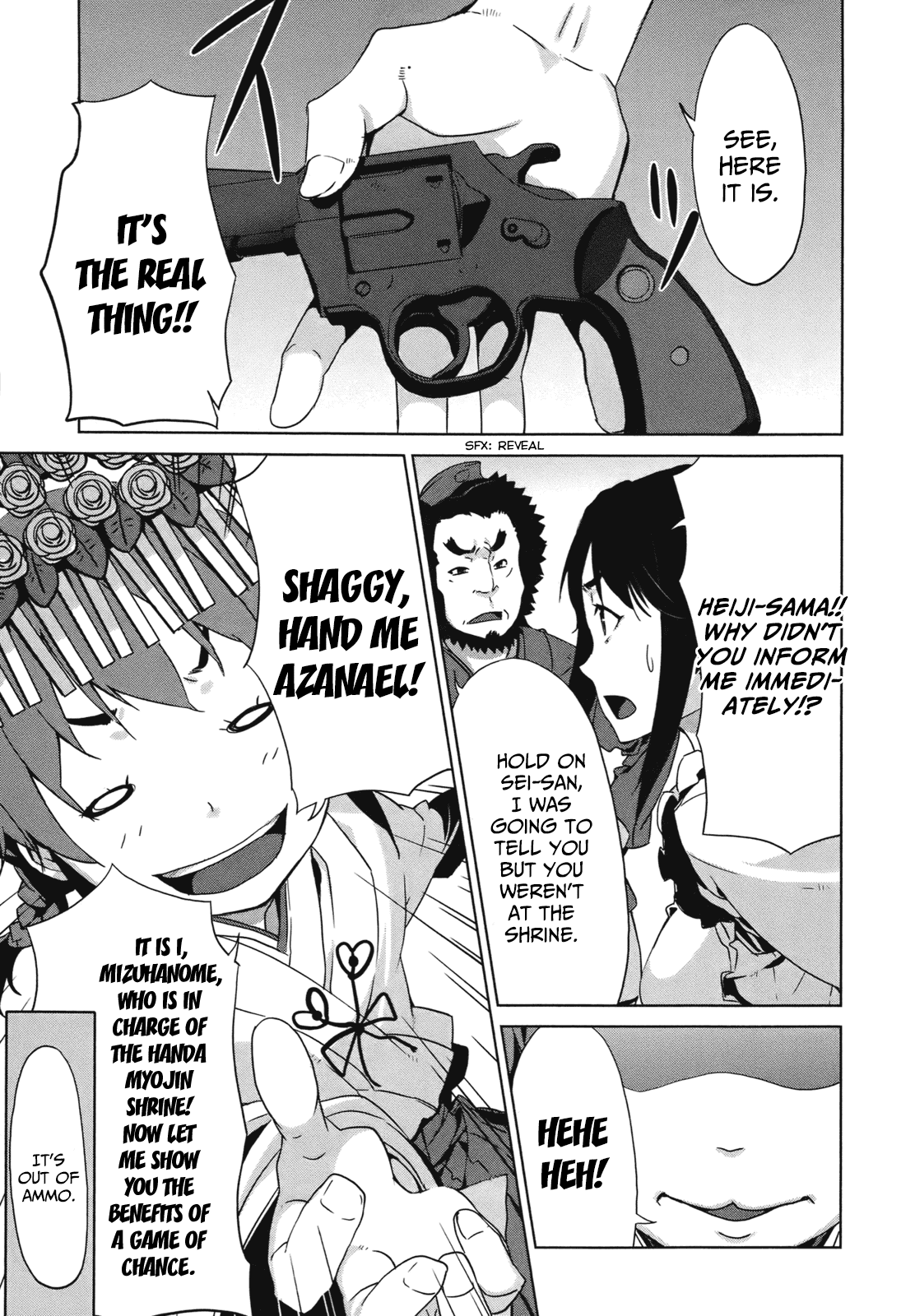 Axanael - The Case-Book of ENA Chapter 11 page 16 - Chapter 11: The Tanuki And Suzu