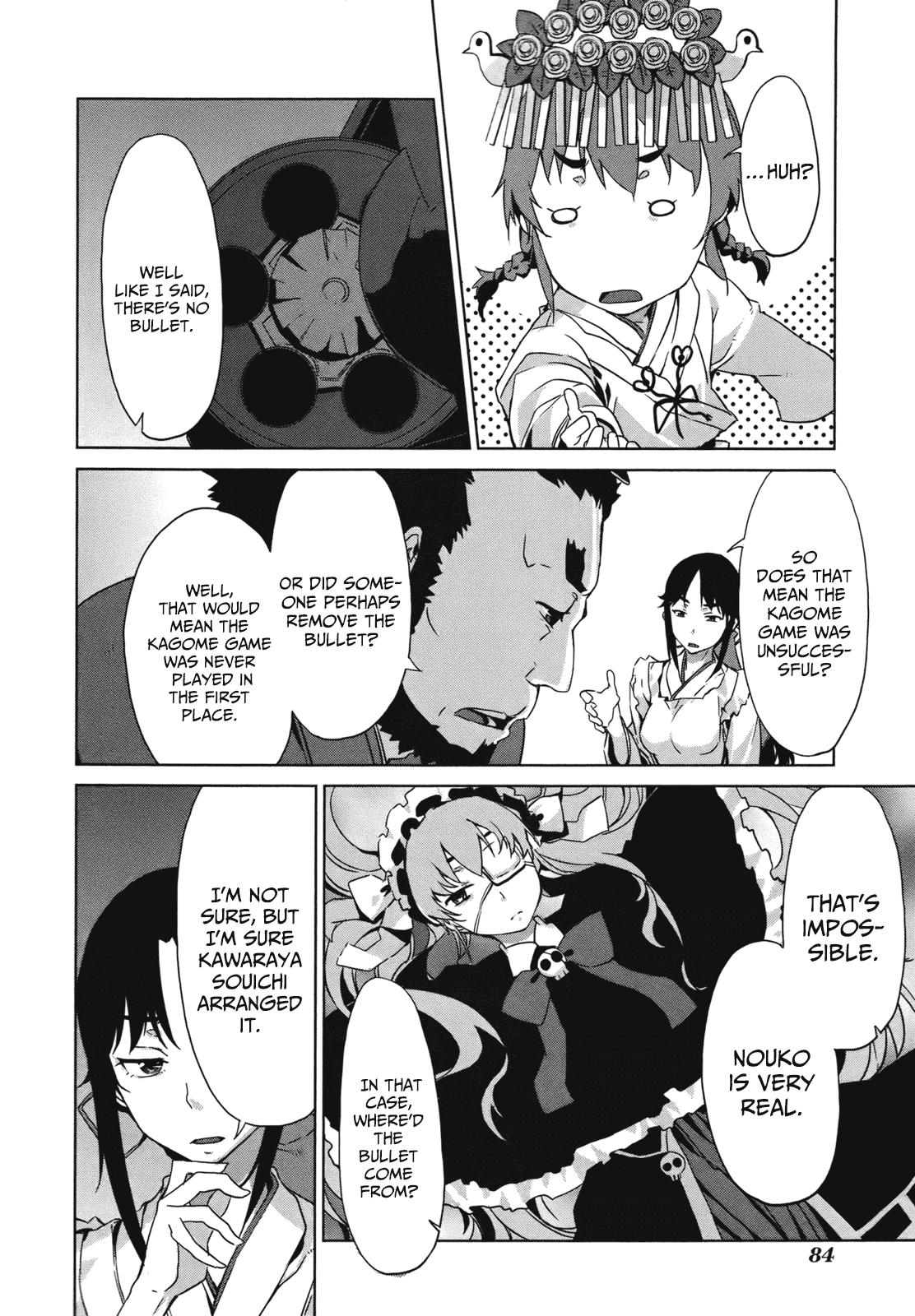 Axanael - The Case-Book of ENA Chapter 11 page 17 - Chapter 11: The Tanuki And Suzu