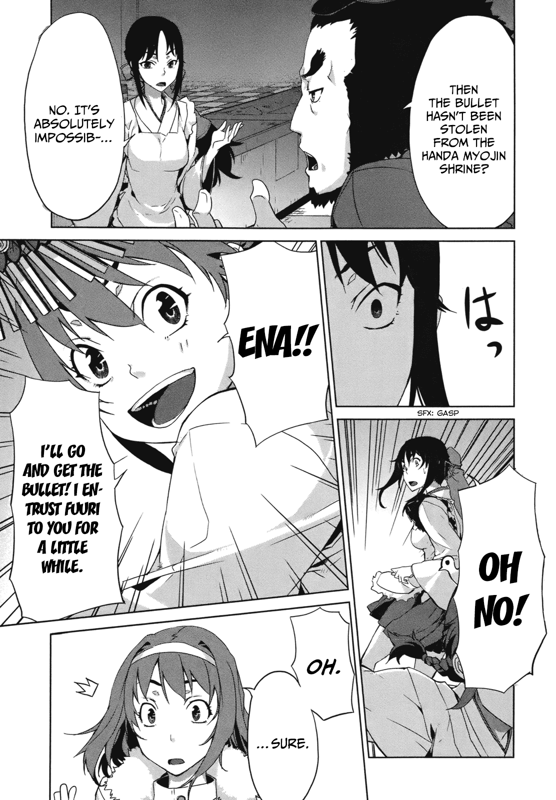 Axanael - The Case-Book of ENA Chapter 11 page 18 - Chapter 11: The Tanuki And Suzu