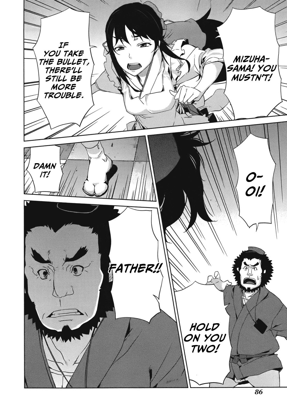 Axanael - The Case-Book of ENA Chapter 11 page 19 - Chapter 11: The Tanuki And Suzu