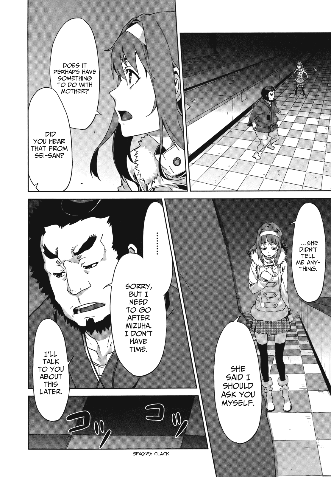 Axanael - The Case-Book of ENA Chapter 11 page 21 - Chapter 11: The Tanuki And Suzu