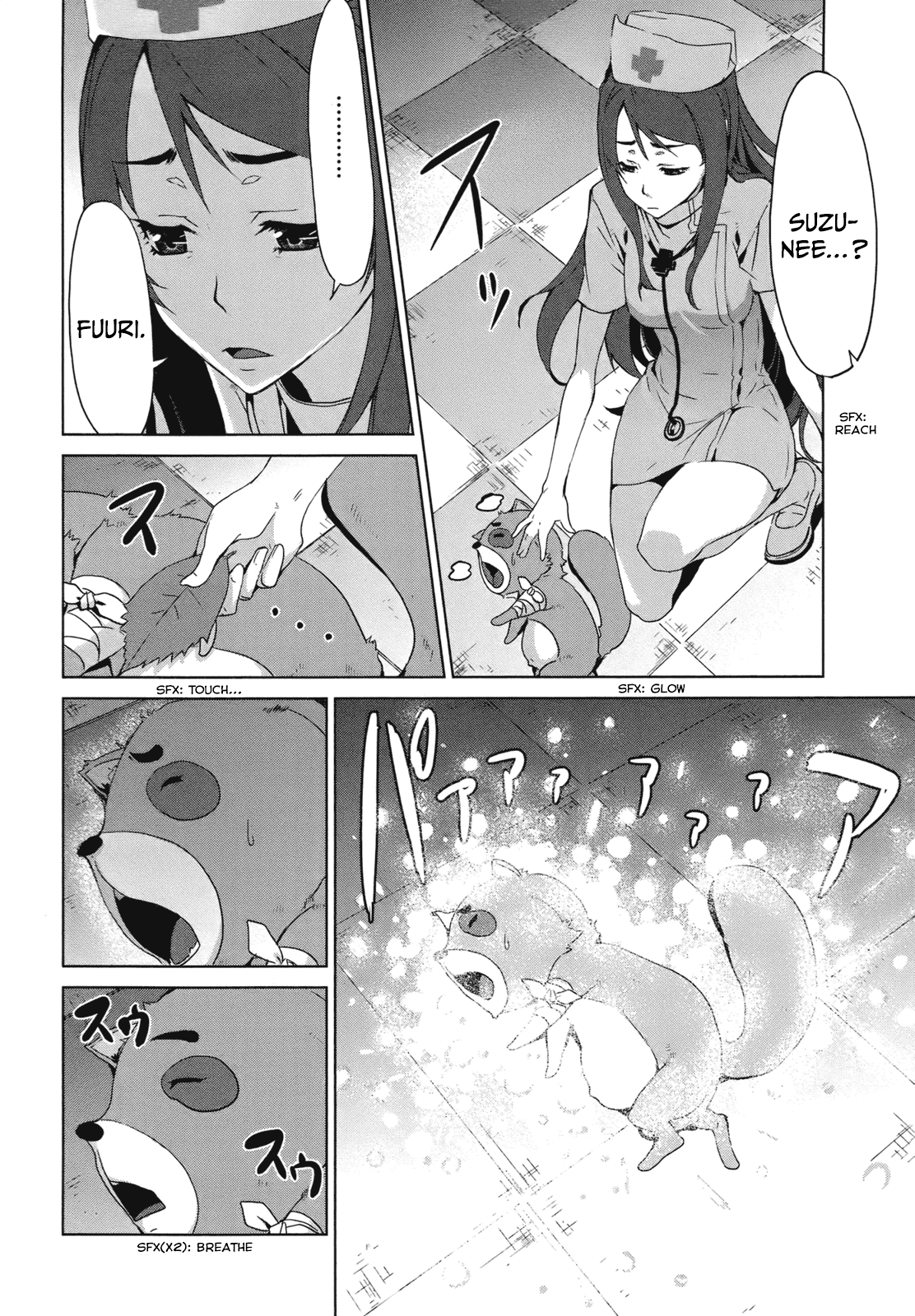 Axanael - The Case-Book of ENA Chapter 11 page 23 - Chapter 11: The Tanuki And Suzu