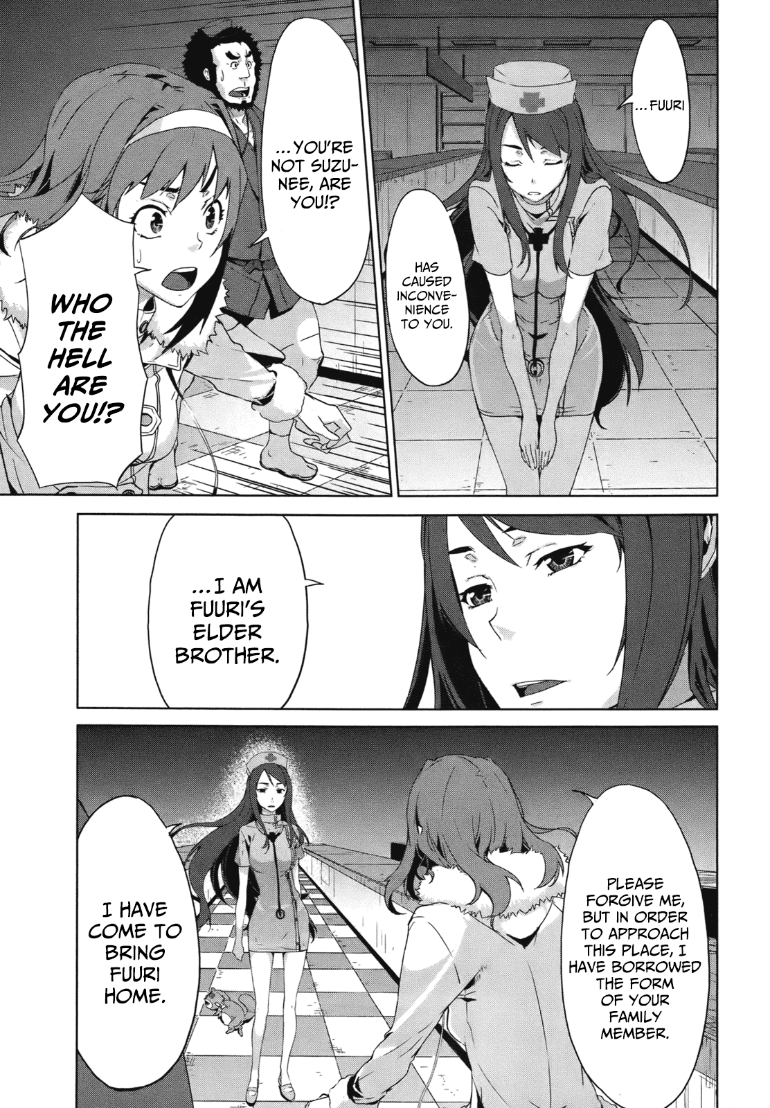 Axanael - The Case-Book of ENA Chapter 11 page 24 - Chapter 11: The Tanuki And Suzu