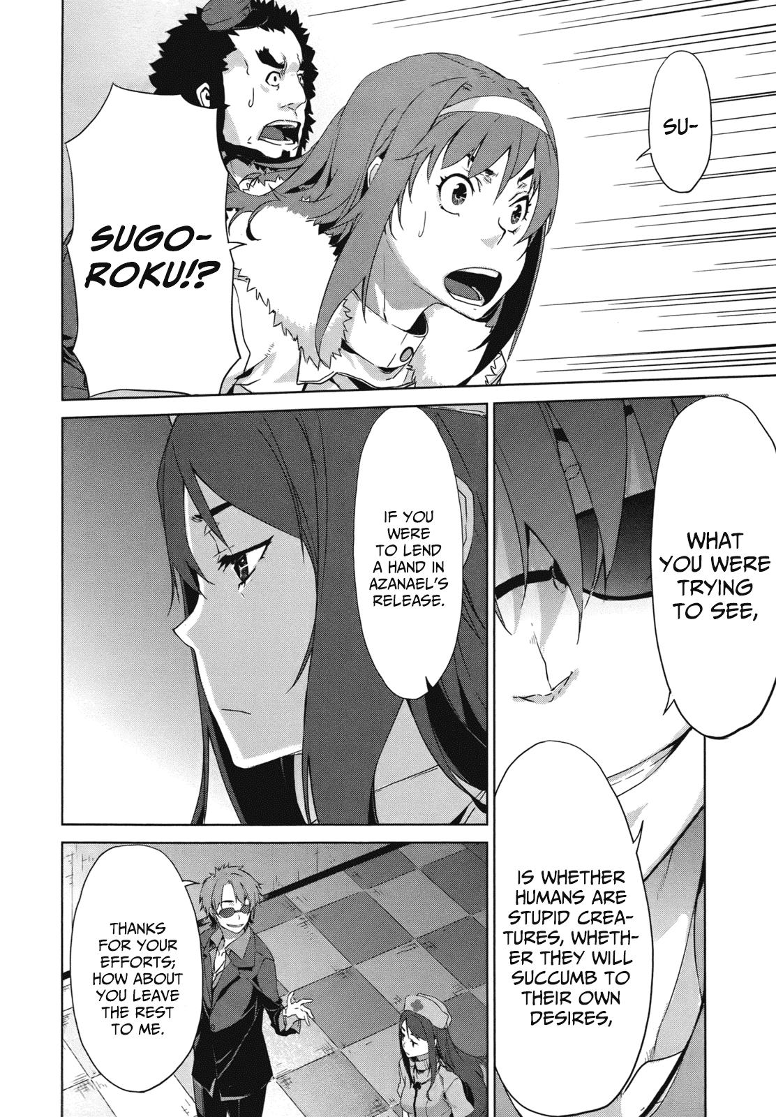 Axanael - The Case-Book of ENA Chapter 11 page 27 - Chapter 11: The Tanuki And Suzu