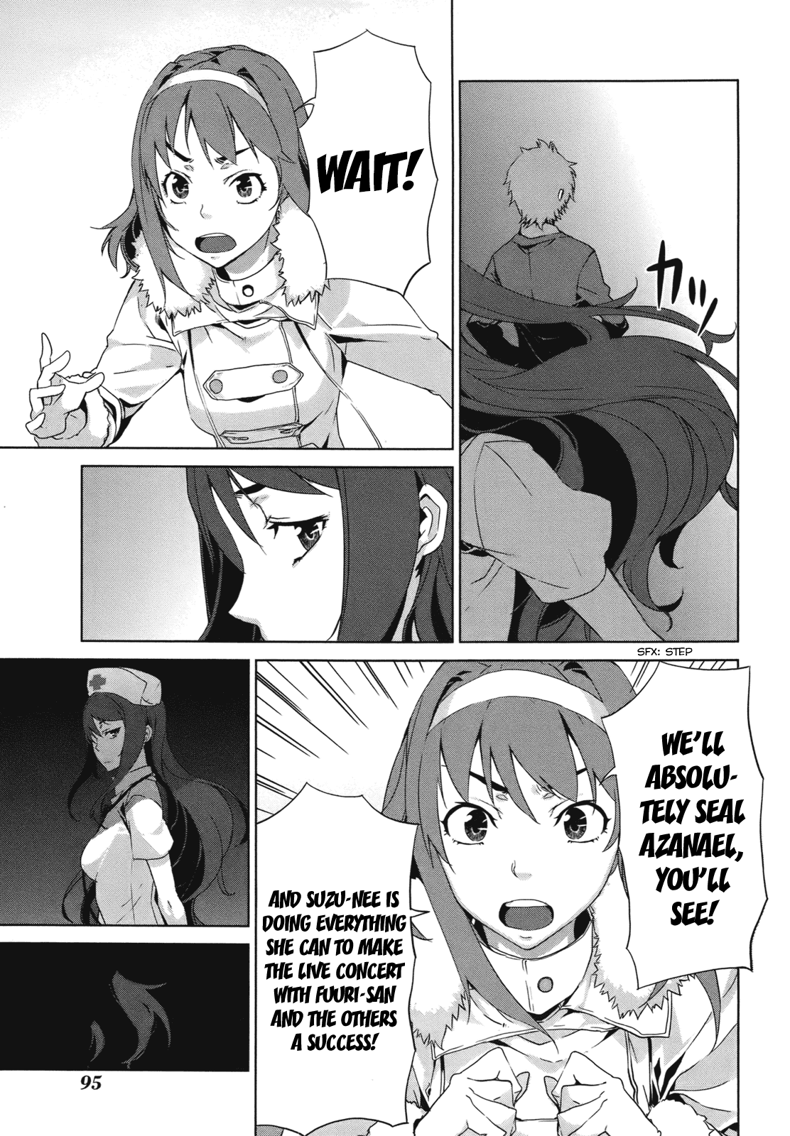 Axanael - The Case-Book of ENA Chapter 11 page 28 - Chapter 11: The Tanuki And Suzu