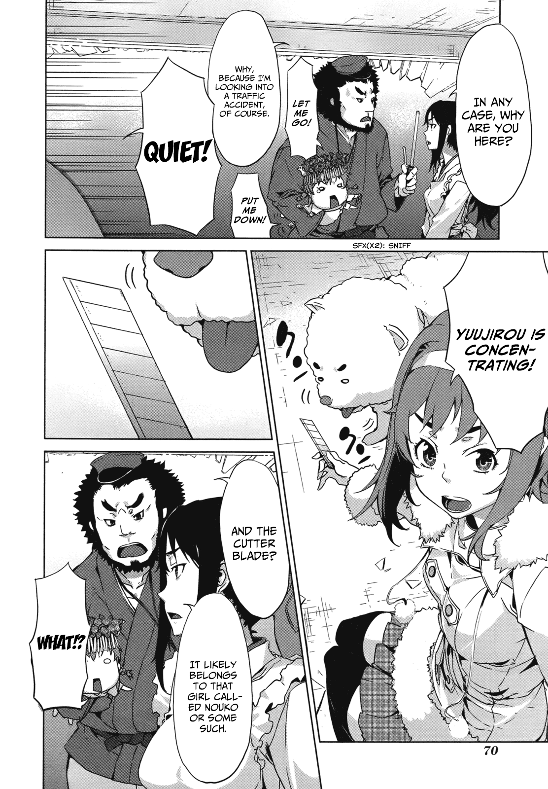 Axanael - The Case-Book of ENA Chapter 11 page 3 - Chapter 11: The Tanuki And Suzu