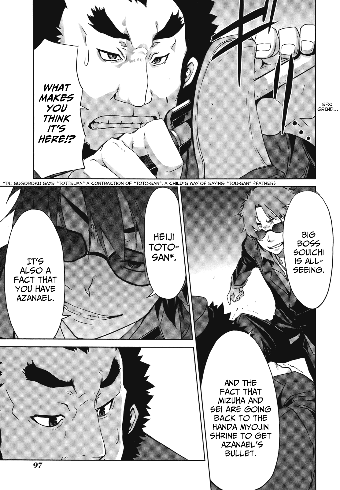 Axanael - The Case-Book of ENA Chapter 11 page 30 - Chapter 11: The Tanuki And Suzu