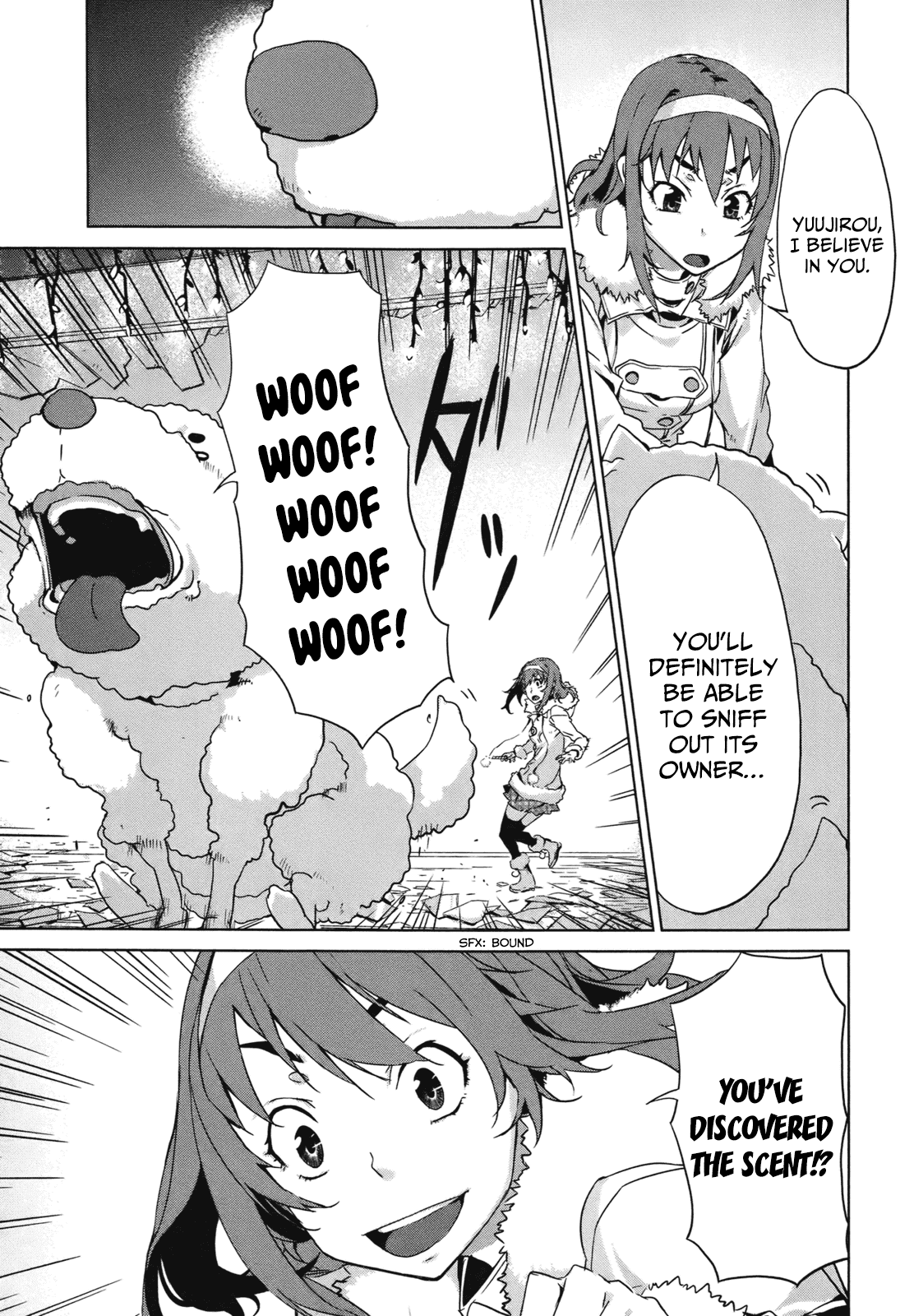 Axanael - The Case-Book of ENA Chapter 11 page 4 - Chapter 11: The Tanuki And Suzu