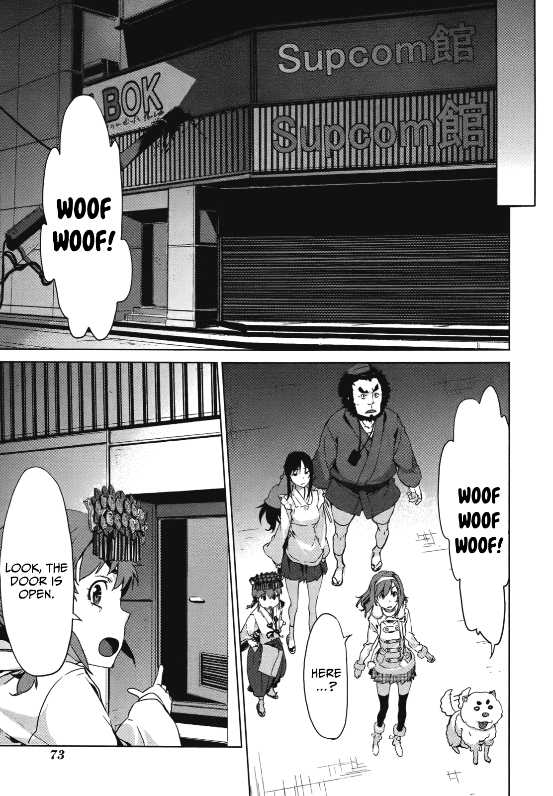 Axanael - The Case-Book of ENA Chapter 11 page 6 - Chapter 11: The Tanuki And Suzu