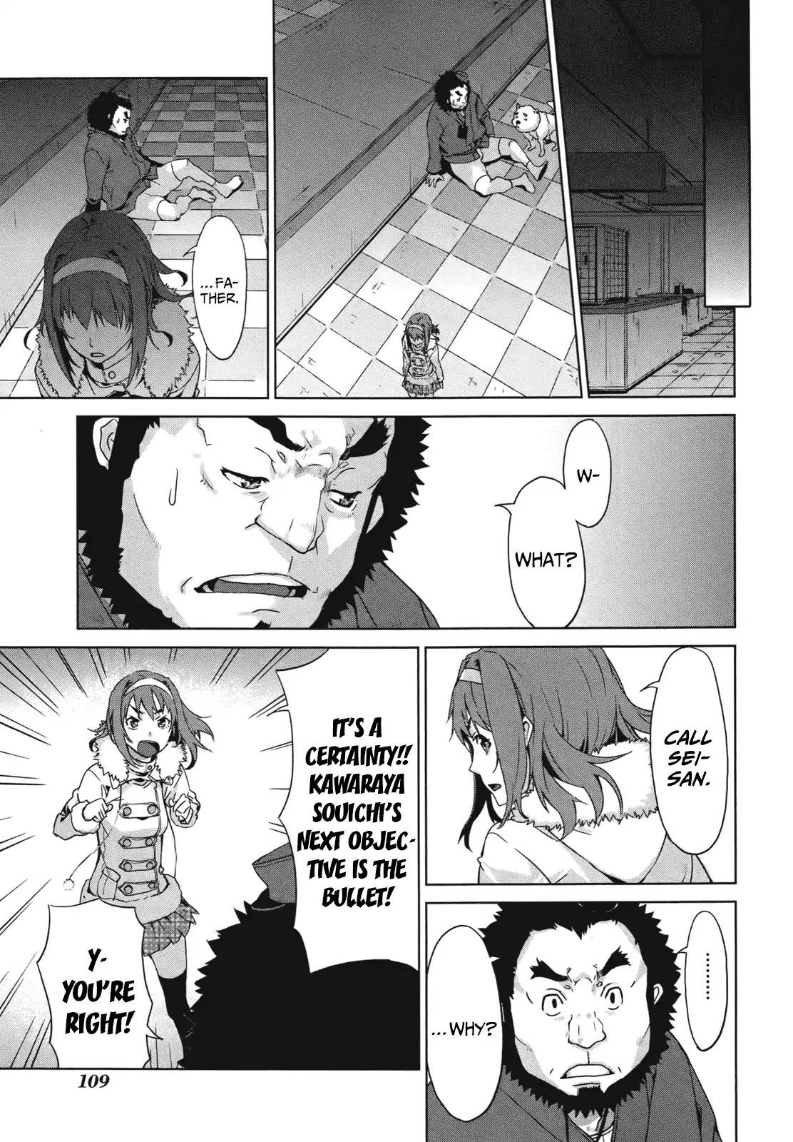 Axanael - The Case-Book of ENA Chapter 12 page 12 - Chapter 12