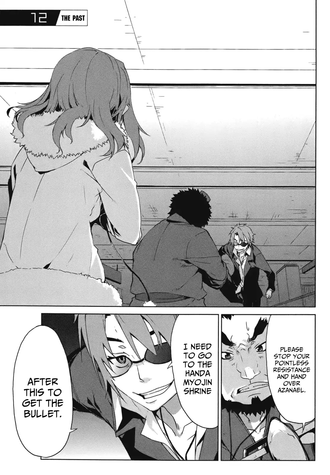 Axanael - The Case-Book of ENA Chapter 12 page 2 - Chapter 12