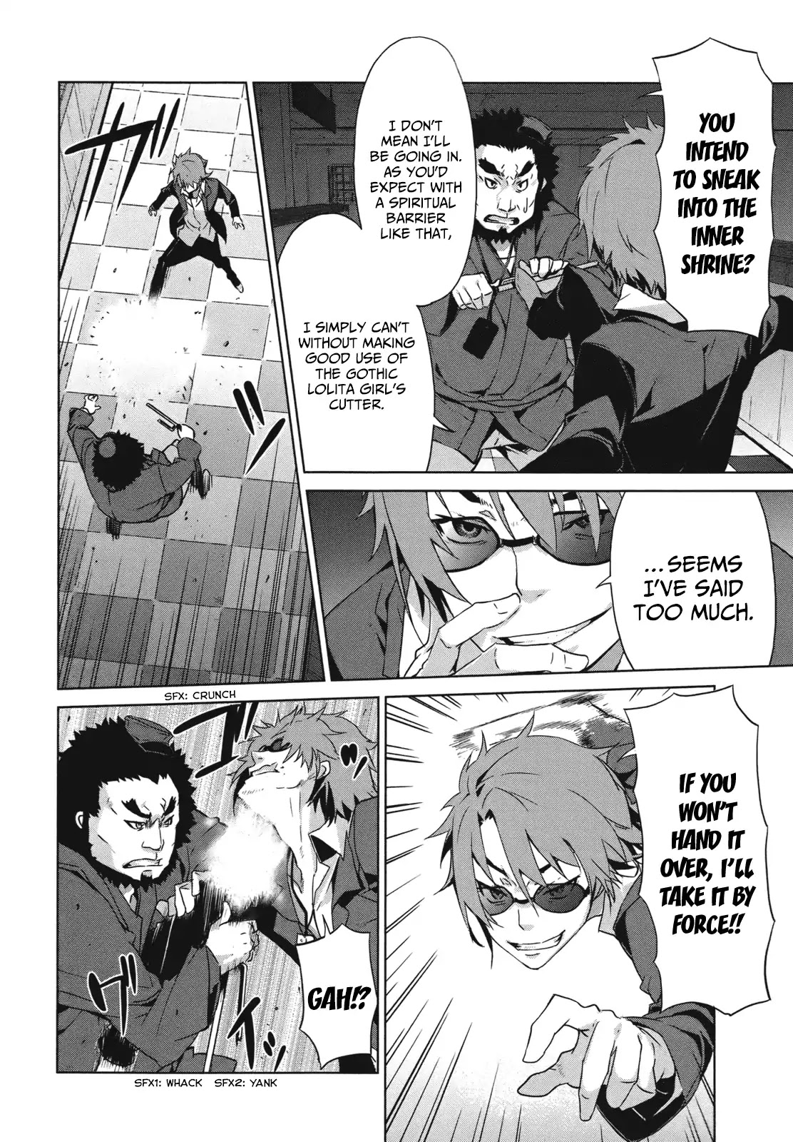 Axanael - The Case-Book of ENA Chapter 12 page 3 - Chapter 12