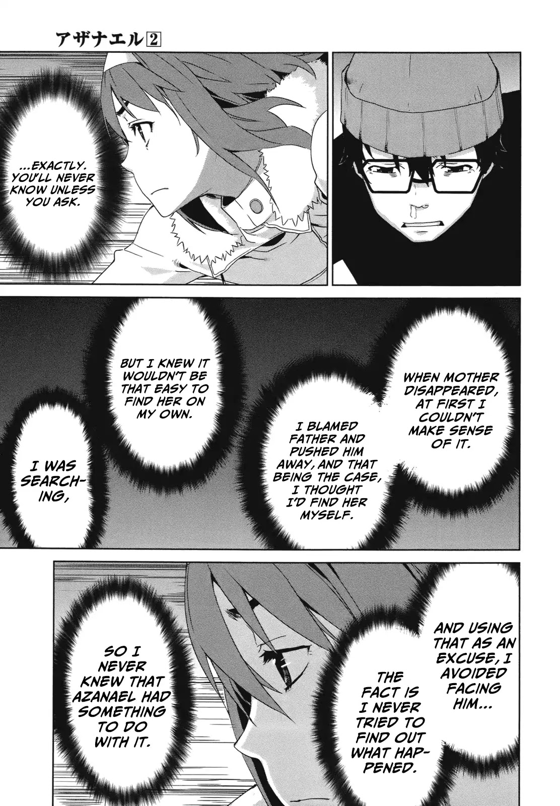 Axanael - The Case-Book of ENA Chapter 13 page 12 - Chapter 13
