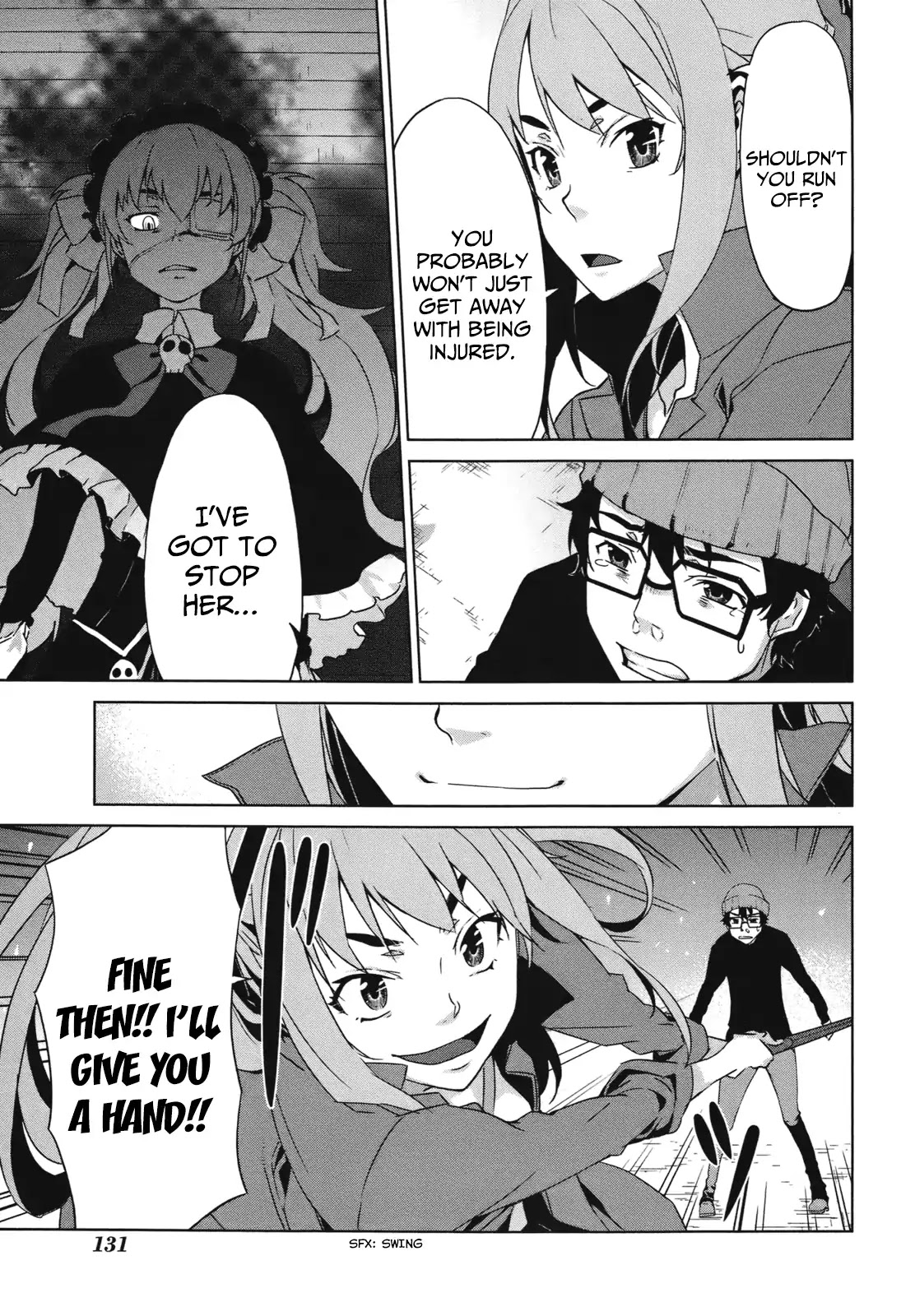 Axanael - The Case-Book of ENA Chapter 13 page 20 - Chapter 13