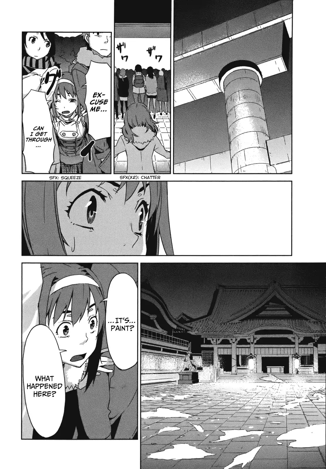 Axanael - The Case-Book of ENA Chapter 13 page 21 - Chapter 13