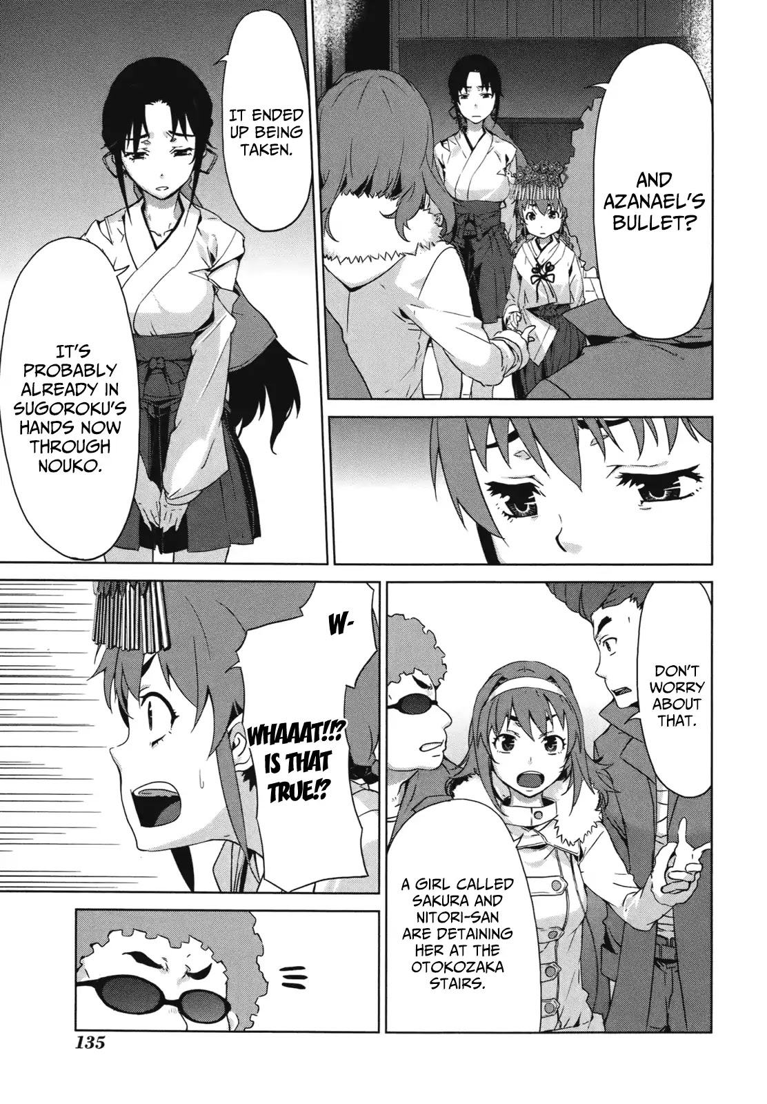 Axanael - The Case-Book of ENA Chapter 13 page 24 - Chapter 13
