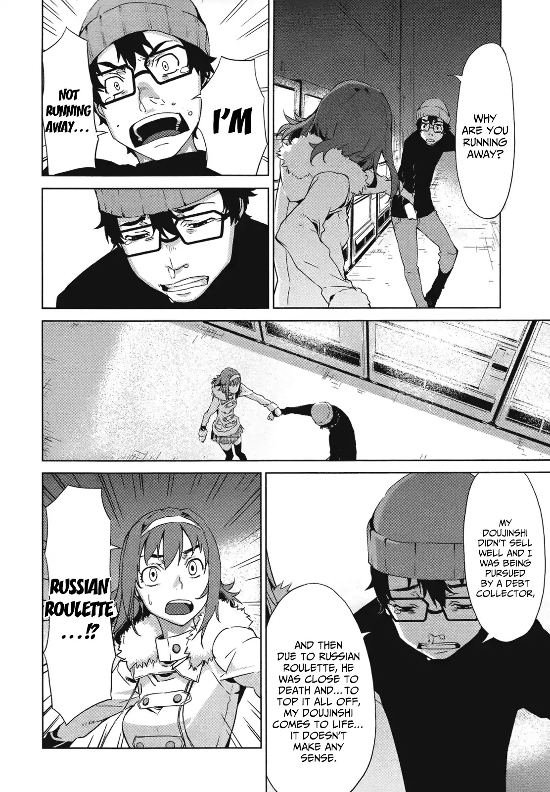 Axanael - The Case-Book of ENA Chapter 13 page 7 - Chapter 13