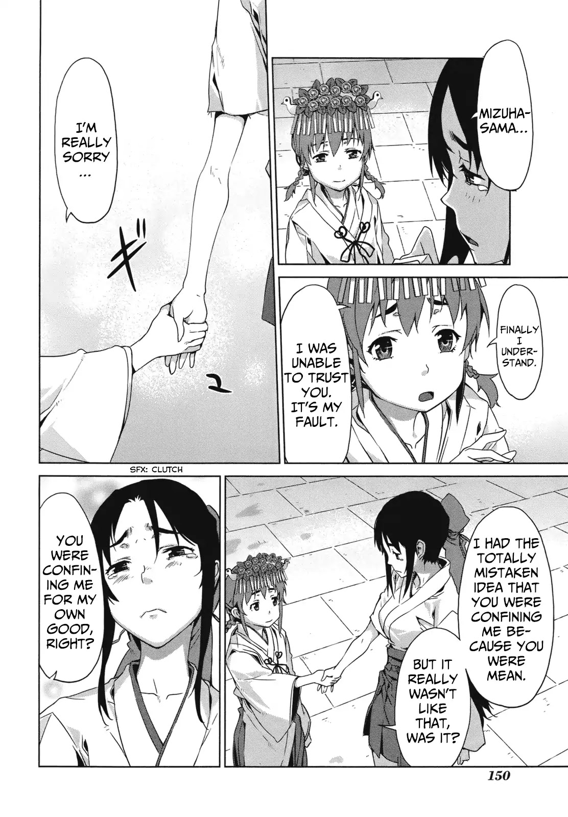 Axanael - The Case-Book of ENA Chapter 14 page 15 - Chapter 14