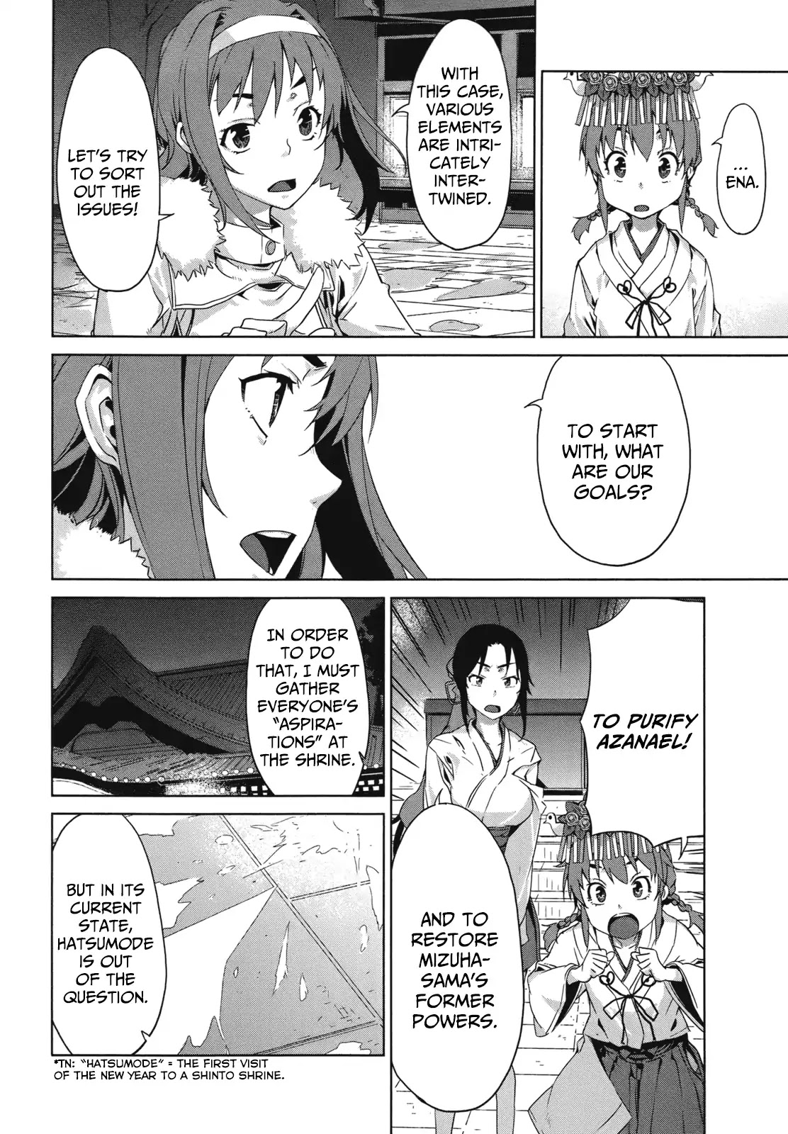 Axanael - The Case-Book of ENA Chapter 14 page 19 - Chapter 14
