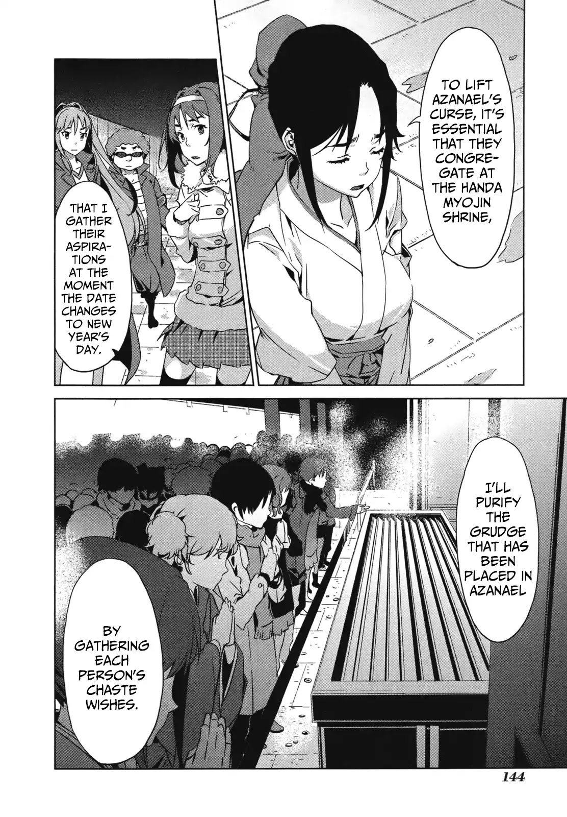 Axanael - The Case-Book of ENA Chapter 14 page 9 - Chapter 14